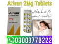 ativan-at1-tablets-pfizer-in-pakistan-03003778222-small-0