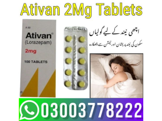 Ativan AT1 Tablets Pfizer In Pakistan - 03003778222