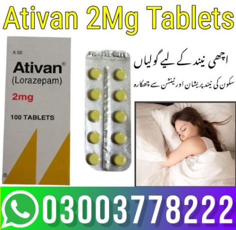 ativan-at1-tablets-pfizer-in-pakistan-03003778222-big-0
