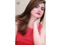 03051455444-call-girls-in-rawalpindi-escorts-in-islamabad-available-for-night-sex-big-0