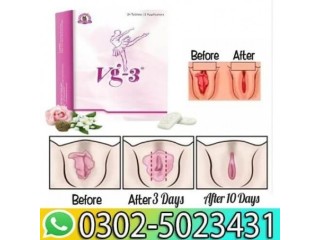 VG 3 Tablets Price in Pakistan ! 0302.5023431 | Order Now