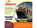 923214710522-skyxpress-reliable-international-shipping-company-small-0