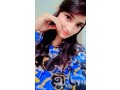 call-girl-in-rawalpindi-bahria-twon-phace-7-8-good-looking-dha-phace-2-hote-gril-contact-03057774250-small-1