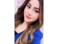 call-girl-in-rawalpindi-bahria-twon-phace-7-8-good-looking-dha-phace-2-hote-gril-contact-03057774250-small-2