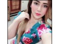 call-girl-in-rawalpindi-bahria-twon-phace-7-8-good-looking-dha-phace-2-hote-gril-contact-03057774250-small-0