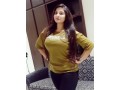 call-girl-in-rawalpindi-bahria-twon-phace-7-8-good-looking-dha-phace-2-hote-gril-contact-03057774250-small-2