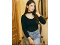 call-girl-in-rawalpindi-bahria-twon-phace-7-8-good-looking-dha-phace-2-hote-gril-contact-03057774250-small-0