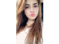 call-girl-in-rawalpindi-bahria-twon-phace-7-8-good-looking-dha-phace-2-hote-gril-contact-03057774250-small-2