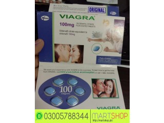 1-Viagra Tablets urgent delivery in Lahore 03005788344 Timing Tablet