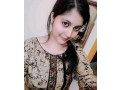 call-girl-in-rawalpindi-bahria-twon-phace-7-8-good-looking-dha-phace-2-hote-gril-contact-03057774250-small-3