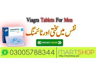 2-Viagra Tablets urgent delivery in Islamabad 03005788344 Timing Tablet