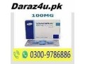 pfizer-viagra-tablets-100-mg-in-islamabad-03009786886-urgent-delivery-small-0