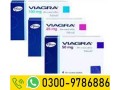 pfizer-viagra-tablets-100-mg-in-islamabad-03009786886-urgent-delivery-small-0