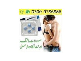 Viagra Tablets Urgent Delivery in Islamabad 03009786886