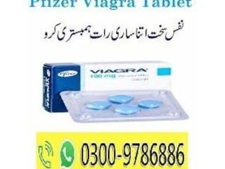 Viagra Tablets 100mg Urgent in Islamabad 03009786886