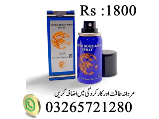 Now Original Delay Spray in Pakistan - 03265721280