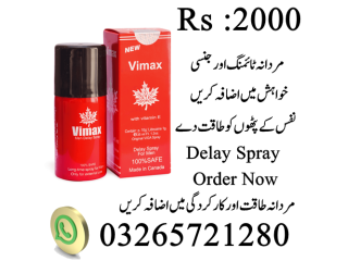 Vimax Delay Spray In Karachi - 03265721280