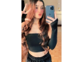 islamabad-rawalpindi-bahria-town-all-phase-delivery-available-night-shot-service-vip-cute-girls-available-full-service-03057774250-small-4