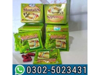Montalin Capsules Shop inFaisalabad ! 0302-5023431 | Order Online