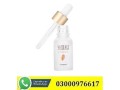rorec-white-rice-serums-prices-in-lodhran-03000976617-small-0