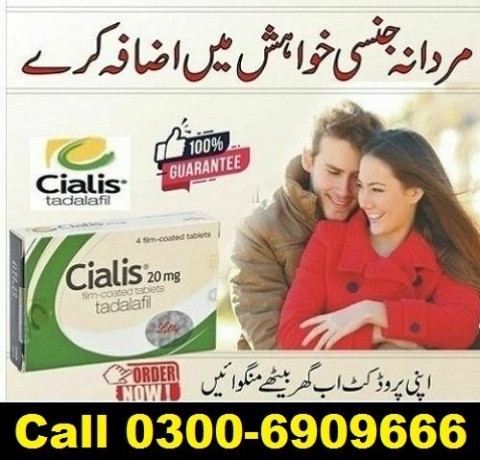 cialis-tablets-in-faisalabad-call-03006909666-big-0