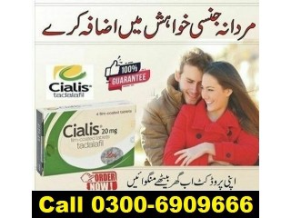 Cialis Tablets in Bahawalpur (Call 03006909666)