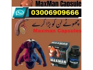 Maxman Capsule Price In Pakistan-Call 03006909666