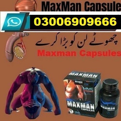 maxman-capsule-in-multan-03006909666-shop-now-big-0