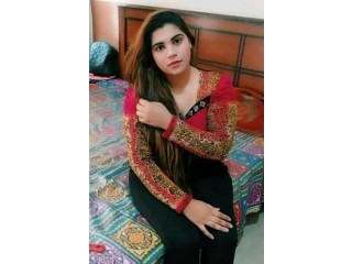 Girl available cam service short night 24 ghanta online private WhatsApp 03002271839
