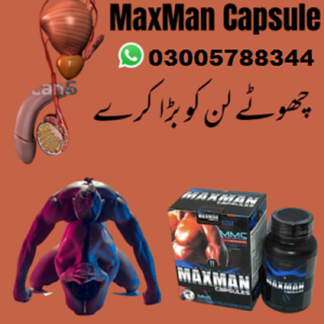 at-available-maxman-capsules-in-hafizabad-03005788344-big-0