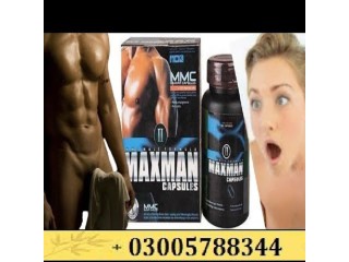 # @ Available Maxman Capsules In Mardan 03005788344
