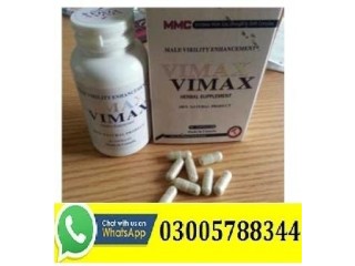 #@Vimax Capsules Price In Faisalabad 03005788344