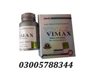#@Vimax Capsules Price In Jhang 03005788344