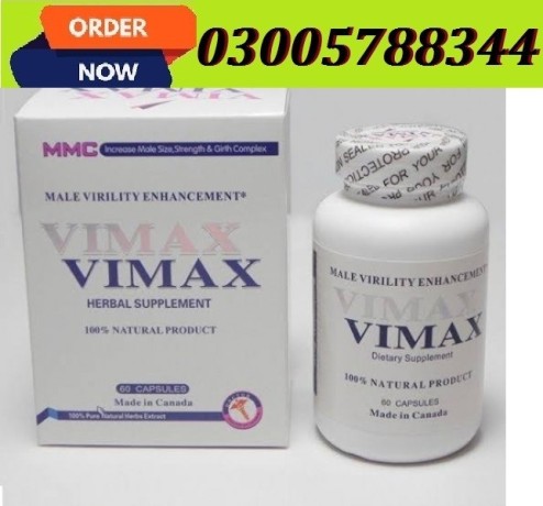 at-vimax-capsules-price-in-dera-ghazi-khan-03005788344-big-0