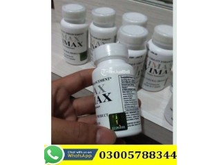 #@Vimax Capsules Price In Kohat 03005788344