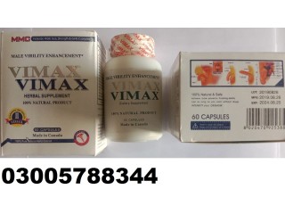 #@Vimax Capsules Price In Daska 03005788344