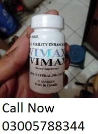 at-vimax-capsules-price-in-dadu-03005788344-big-0