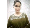 call-girl-in-rawalpindi-bahria-twon-phace-7-8-good-looking-dha-phace-2-hote-gril-contact-03057774250-small-3