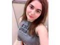 call-girl-in-rawalpindi-bahria-twon-phace-7-8-good-looking-dha-phace-2-hote-gril-contact-03057774250-small-1