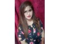 alishba-khan-03094918434-vip-dating-and-night-girls-available-small-0