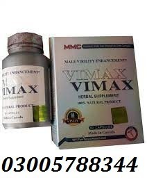 at-vimax-capsules-price-in-dadu-03005788344-big-0