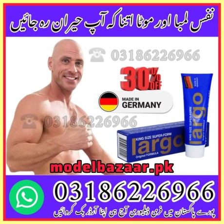 largo-cream-price-in-islamabad-03186226966-big-0