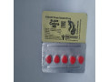 black-cobra-125-mg-tablets-in-pakistan-03265721280-small-0