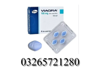 Pfizer Viagra Tablets In Pakistan - 03265721280