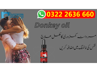 Buy Donkey Oil 30ML at Best Price In Lahore 100% Safe