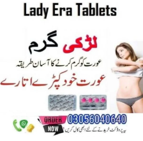 lady-era-tablets-in-karachi-03056040640-big-0