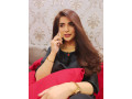 escorts-girl-in-luxury-grand-hotel-lahore-03071404444-small-3