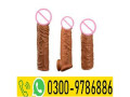generic-silicon-condom-buy-online-in-pakistan-03009786886-small-0