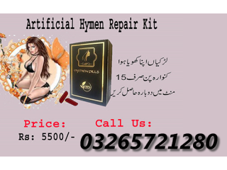 Artificial Hymen Pills In Pakistan - 03265721280