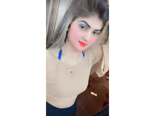 Girl available sexy short night live video call sexy full time enjoy 03000362870